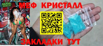 марки lsd Кумертау