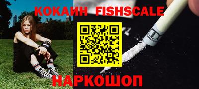 спиды Кунгур
