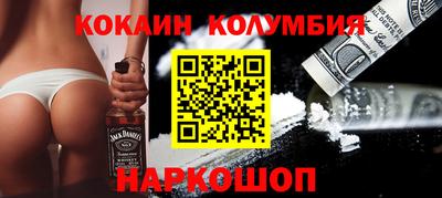 спиды Кунгур