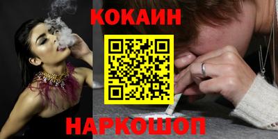 марки lsd Кумертау