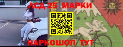 ALPHA PVP Кулебаки
