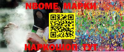 марки lsd Кумертау