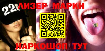спиды Кунгур