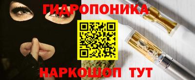 спиды Кунгур