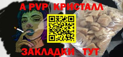 марки lsd Кумертау