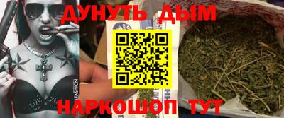 ALPHA PVP Кулебаки
