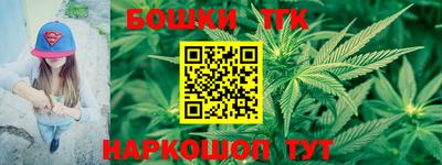 спиды Кунгур