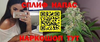 марки lsd Кумертау