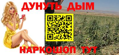 ALPHA PVP Кулебаки