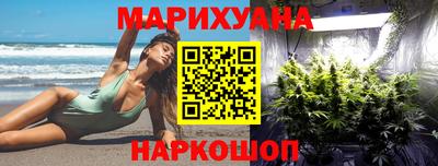 марки lsd Кумертау