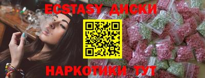марки lsd Кумертау