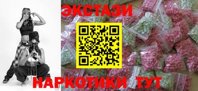 ALPHA PVP Кулебаки