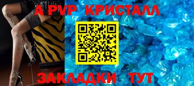 марки lsd Кумертау