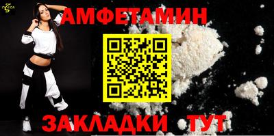 марки lsd Кумертау