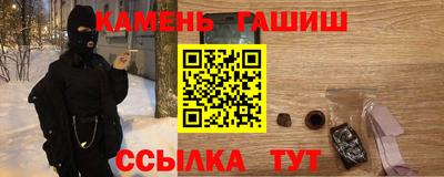 спиды Кунгур