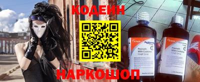 марки lsd Кумертау