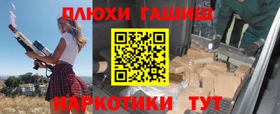 спиды Кунгур