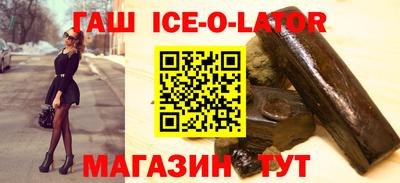 спиды Кунгур